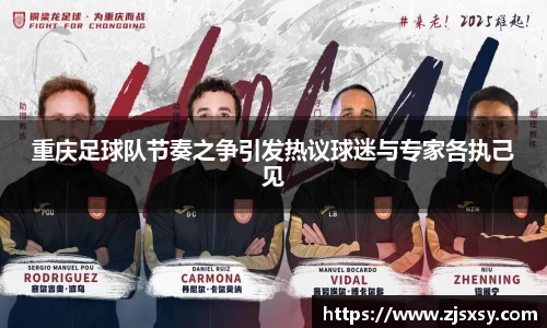 江南体育官方网站