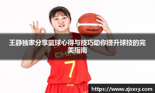 江南体育官方网站
