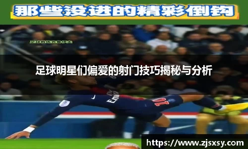 JN江南·(中国区)体育官方网站-JN SPORTS
