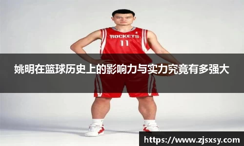 jn江南