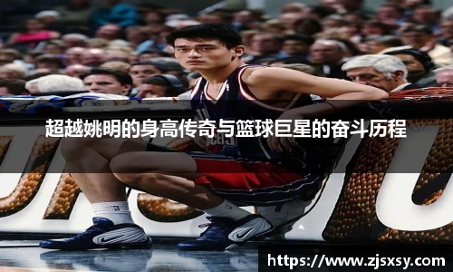 JN江南·(中国区)体育官方网站-JN SPORTS