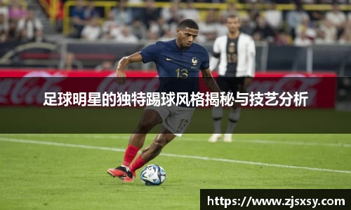 江南体育官方网站