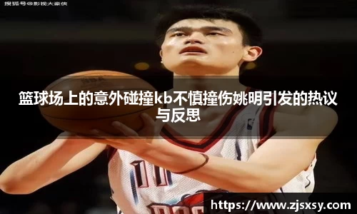 JN江南·(中国区)体育官方网站-JN SPORTS