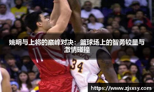 jn江南