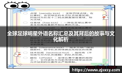 JN江南·(中国区)体育官方网站-JN SPORTS