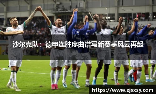 JN江南·(中国区)体育官方网站-JN SPORTS