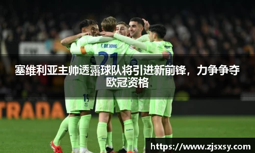 JN江南·(中国区)体育官方网站-JN SPORTS
