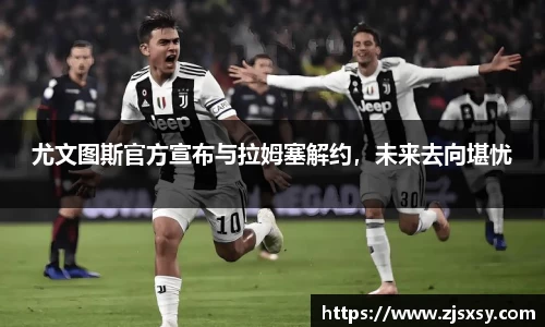 江南体育官方网站
