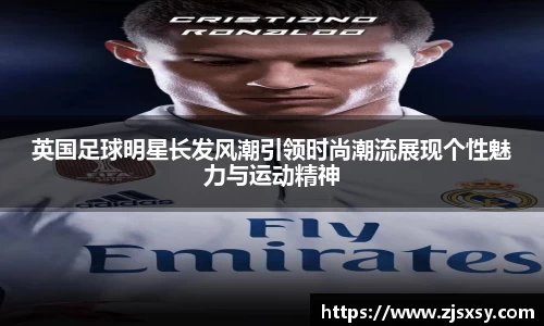 江南体育官方网站