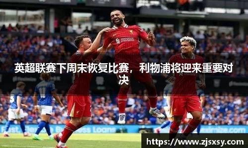 jn江南