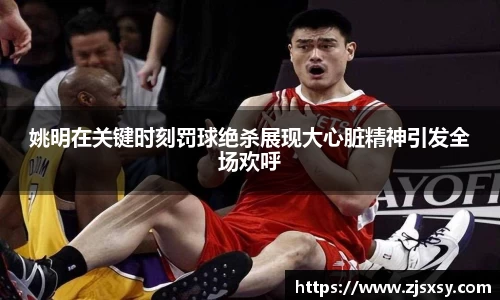 jn江南