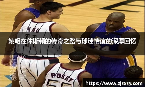 江南体育官方网站