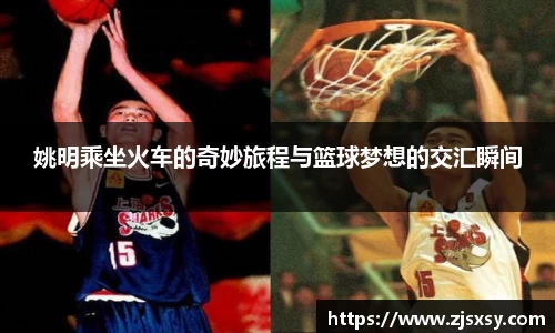 江南体育官方网站