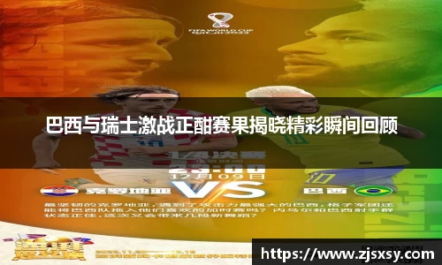 jn江南