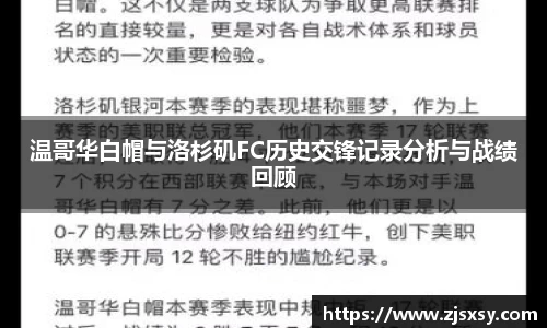 jn江南
