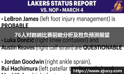 JN江南·(中国区)体育官方网站-JN SPORTS