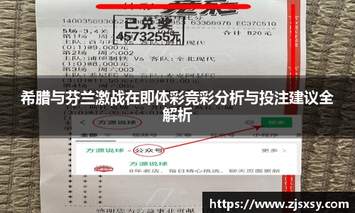 江南体育官方网站