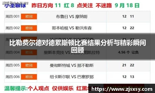 江南体育官方网站