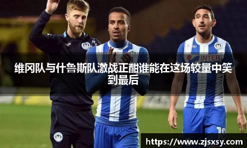 JN江南·(中国区)体育官方网站-JN SPORTS