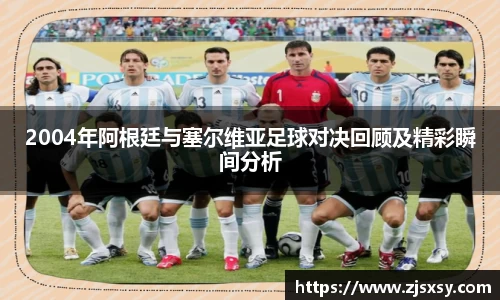 江南体育官方网站