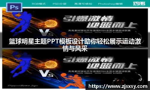 ac米兰股份有限公司