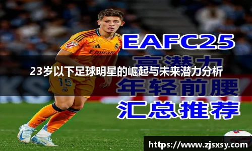ac米兰网址