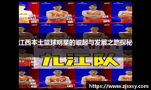ac米兰官方